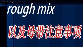 匯添富騙子公司，揭示真相與警惕，匯添富公司真相揭秘，警惕騙局，保護(hù)自身權(quán)益