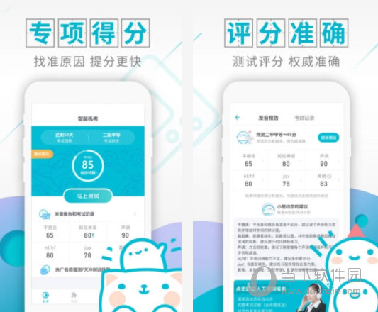 探索管家婆期期免費(fèi)精準(zhǔn)資料，揭秘其背后的秘密與價(jià)值，揭秘管家婆期期免費(fèi)精準(zhǔn)資料背后的秘密與價(jià)值探索