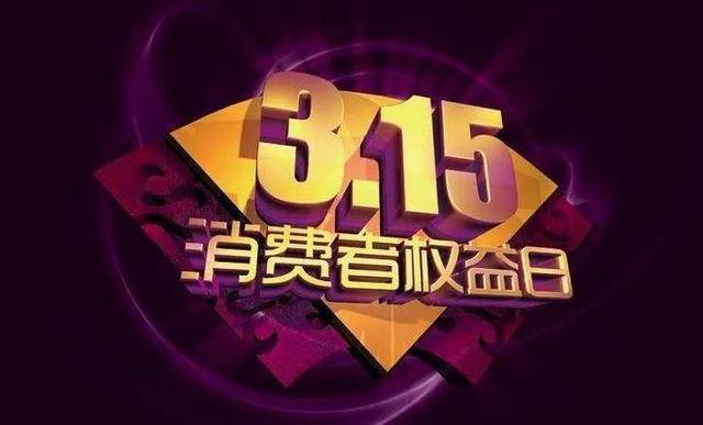探索未來，關(guān)于新奧資料免費圖庫與未來的想象，新奧資料免費圖庫，探索未來與無限想象