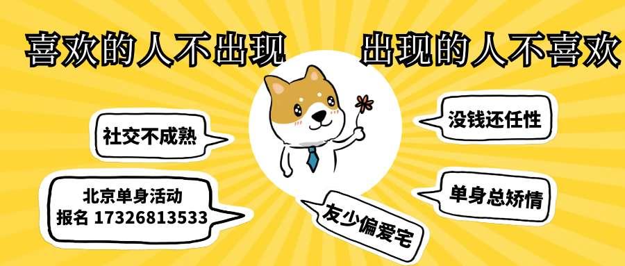 離婚相親群，現(xiàn)代社交新現(xiàn)象，離婚相親群，現(xiàn)代社交新趨勢