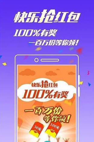 澳門寶典，探尋最快開(kāi)獎(jiǎng)結(jié)果的秘密，澳門寶典揭秘，探尋最快開(kāi)獎(jiǎng)結(jié)果的奧秘