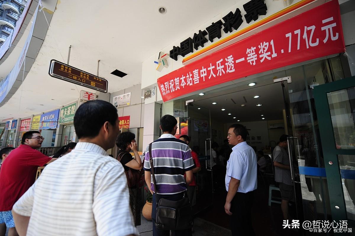澳門六開彩天天免費開獎，探索彩票文化背后的魅力與樂趣，澳門六開彩，彩票文化魅力與樂趣探索