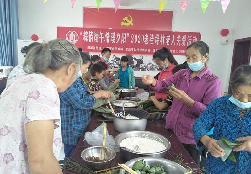 包粽子教程視頻，一步步帶你領(lǐng)略傳統(tǒng)美食的魅力，粽子制作教程，一步步領(lǐng)略傳統(tǒng)美食的魅力，親手包粽子！