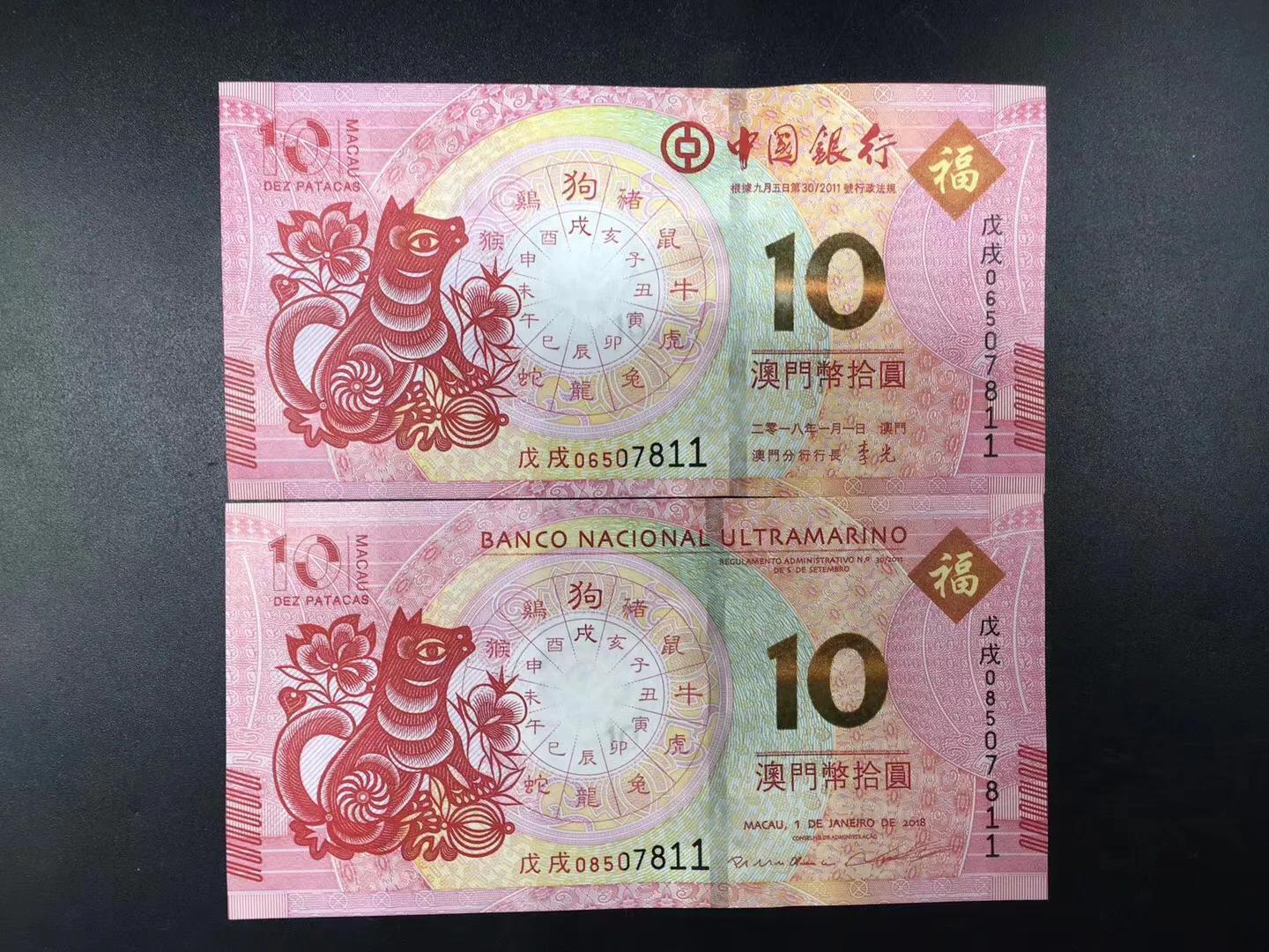 澳門六開獎(jiǎng)結(jié)果與生肖預(yù)測，探索幸運(yùn)號(hào)碼背后的神秘聯(lián)系，澳門六開獎(jiǎng)結(jié)果與生肖預(yù)測，揭秘幸運(yùn)號(hào)碼的神秘生肖聯(lián)系