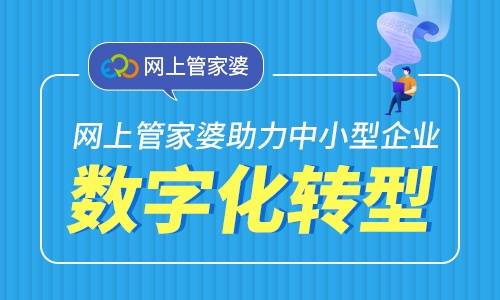 澳門管家婆100中，探索與解析，澳門管家婆100，深度探索與解析