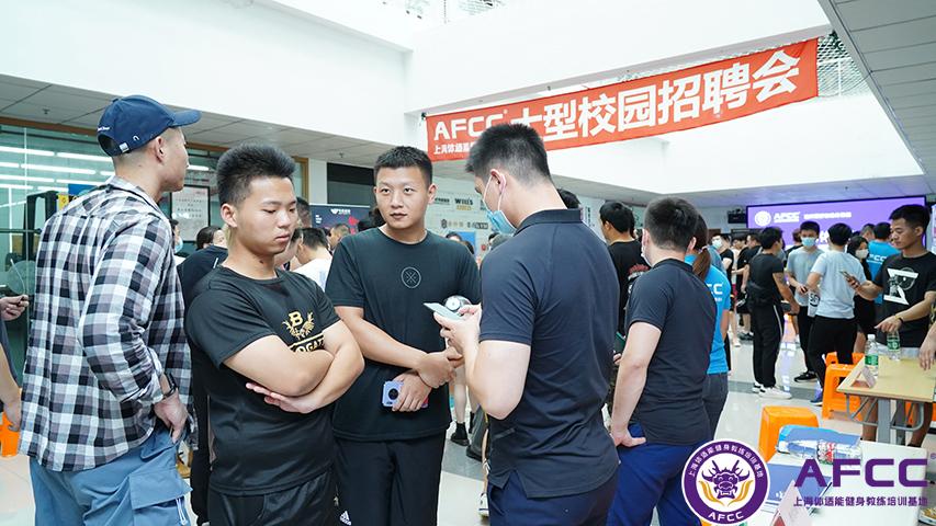 少兒體適能教練證書都有哪些，少兒體適能教練證書概述與種類介紹