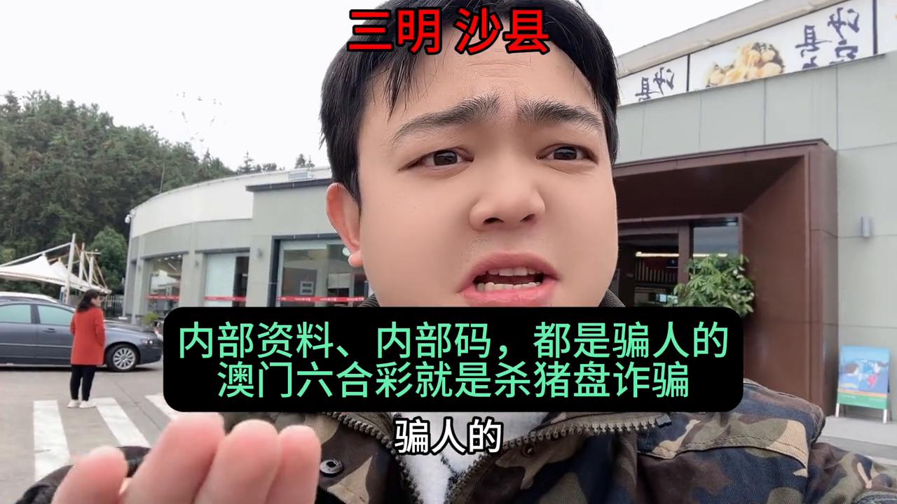 澳門六和彩天天開(kāi)獎(jiǎng)結(jié)果，探索與解析，澳門六和彩天天開(kāi)獎(jiǎng)結(jié)果解析與探索