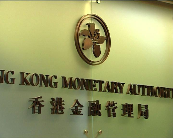 香港的內(nèi)部資料與公開資料，深度解讀與探討，香港資料深度解讀與探討，內(nèi)部與公開資料的雙重視角