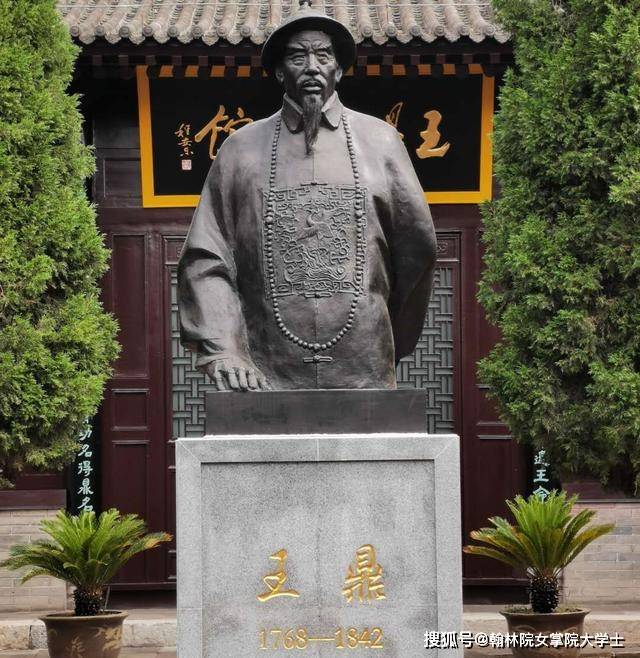 王鼎杰與鳳凰軍機處，探索軍事變革中的智慧與力量，王鼎杰與鳳凰軍機處，軍事變革中的智慧力量探索
