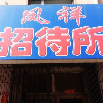 上海旅行社哪家好，深度解析上海旅游市場，為您推薦優(yōu)質(zhì)旅行社，上海旅行社推薦，深度解析旅游市場，為您優(yōu)選優(yōu)質(zhì)旅行社