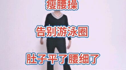 在家練簡單的健身舞，輕松實現(xiàn)居家鍛煉與身體健康的完美結(jié)合，居家健身舞，輕松鍛煉，健康完美結(jié)合