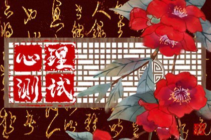 測(cè)測(cè)兩個(gè)人合適在一起嗎，探索情感相容性的深度解析，情感相容性深度解析，如何測(cè)測(cè)兩個(gè)人是否適合在一起？