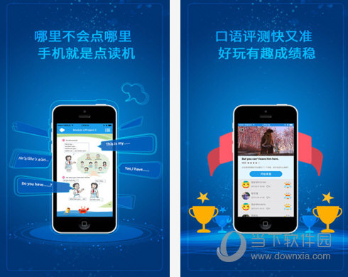 邁向知識共享的未來，2025年正版資料全年免費的時代來臨，邁向知識共享的未來，正版資料免費時代來臨（2025年）