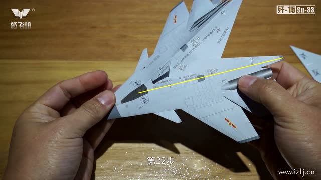 殲15折紙教程，一步步教你折出精美戰(zhàn)機(jī)模型，殲15折紙教程，手把手教你制作精美戰(zhàn)機(jī)模型