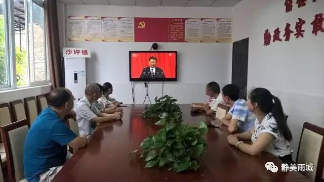 中央一臺在線直播觀看，體驗實時新聞的魅力，中央一臺在線直播，實時新聞的魅力體驗