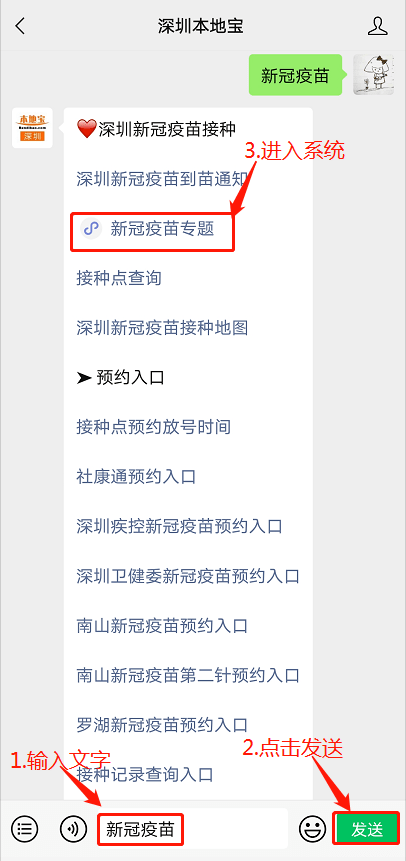 新澳門資料大全正版資料與奧利奧，探索與體驗的獨特結(jié)合，奧利奧與新澳門資料大全正版資料的獨特探索與體驗之旅