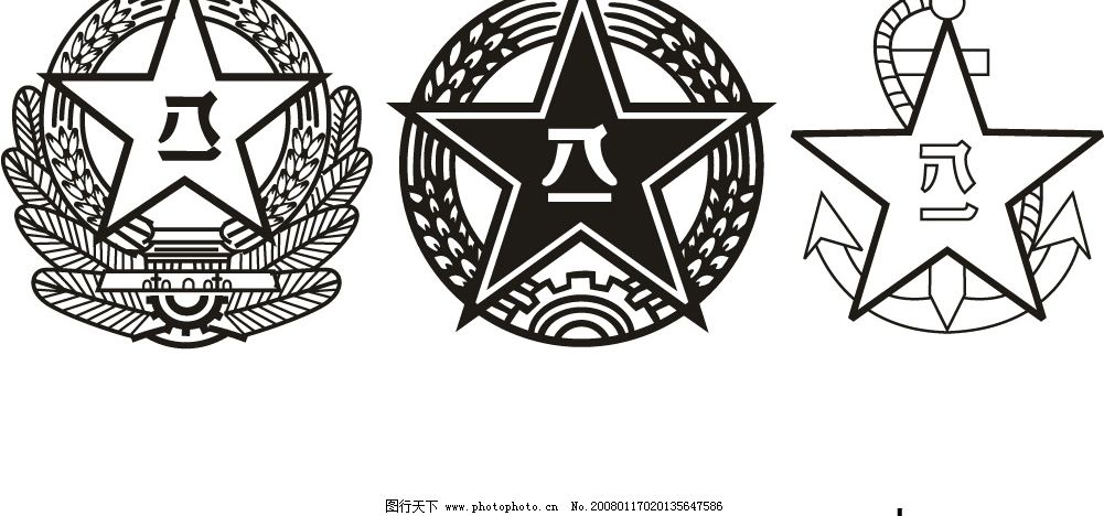 軍用徽章圖片大全，歷史的印記，榮耀的象征，軍用徽章圖片集，歷史印記與榮耀象征