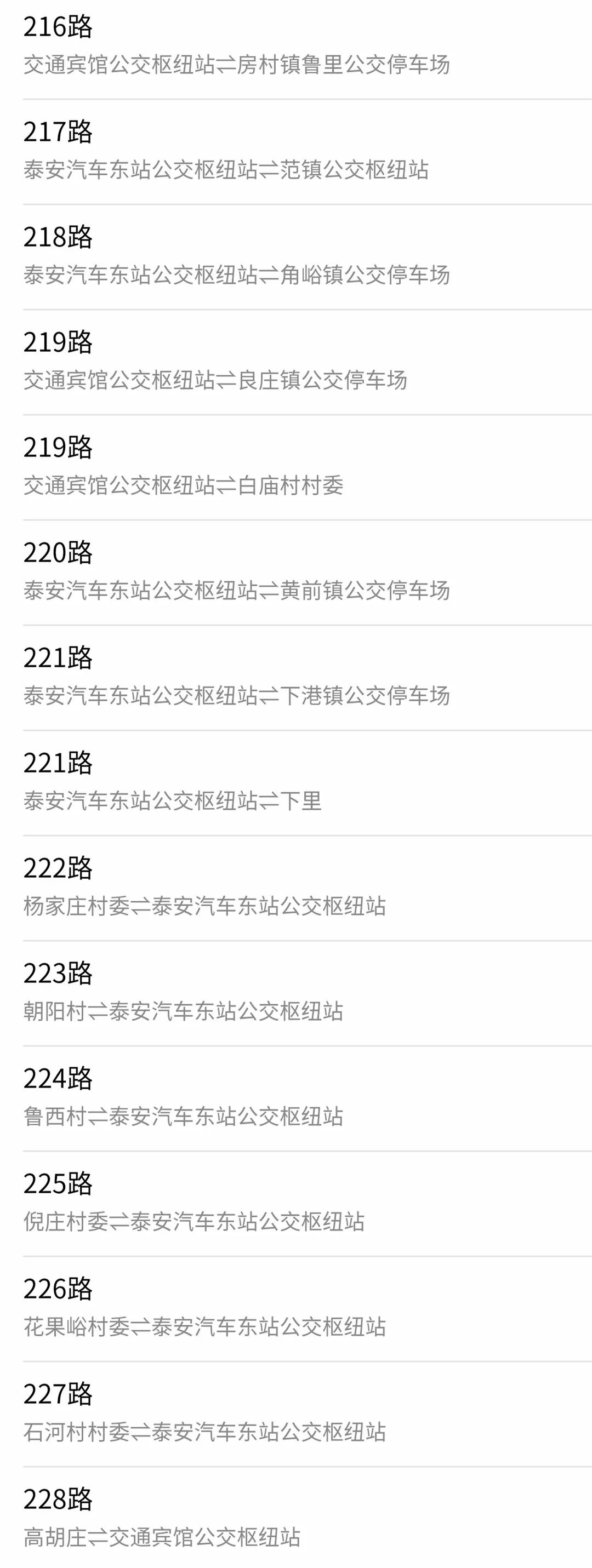 資料大全正版資料2023年免費，一站式獲取優(yōu)質(zhì)資源的全新體驗，2023年正版資料免費獲取，一站式體驗優(yōu)質(zhì)資源