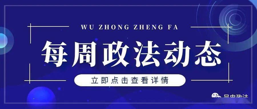 揭秘精準新傳真背后的秘密，探索數(shù)字世界中的77777與88888的力量，揭秘精準新傳真背后的秘密，數(shù)字世界中的力量探索——數(shù)字組合7與8的力量解讀