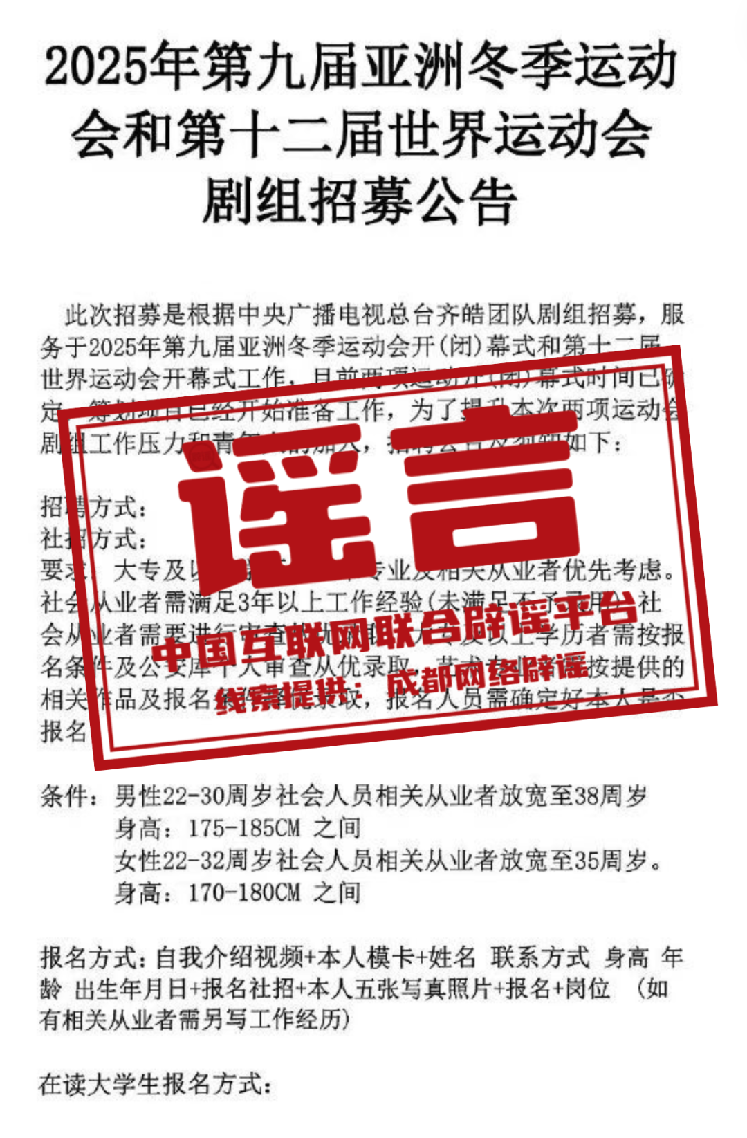 2025年澳彩免費公開資料的深度探索，揭秘澳彩公開資料深度探索，2025年展望