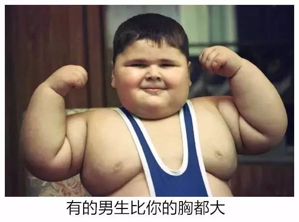 三天快速平胸，事實與真相揭秘，三天快速平胸真相揭秘，事實與真相探索