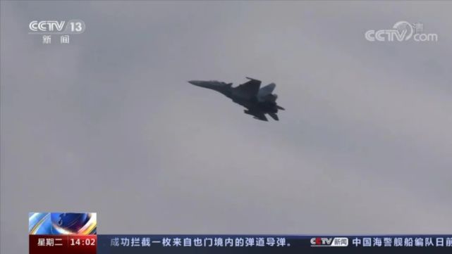 軍事直播間最新視頻，展現(xiàn)現(xiàn)代軍事力量與技術(shù)的窗口，現(xiàn)代軍事力量與技術(shù)展示，軍事直播間最新視頻觀察