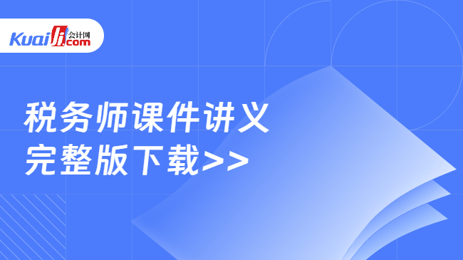 邁向未來的數(shù)據(jù)寶庫，2025全年資料免費(fèi)大全，邁向未來的數(shù)據(jù)寶庫，2025全年資料免費(fèi)大全匯總