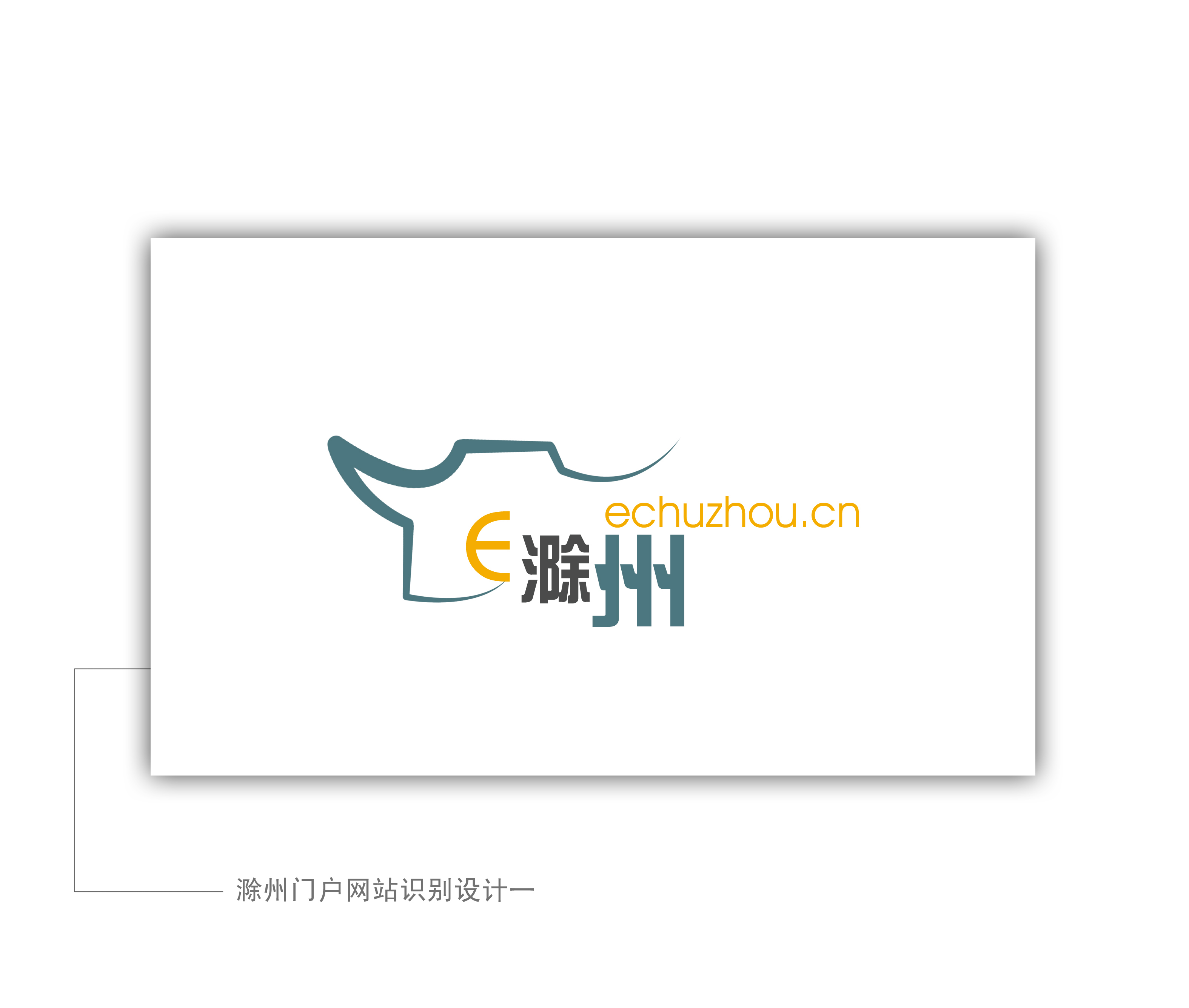 滁州網(wǎng)站的發(fā)展與影響，滁州網(wǎng)站發(fā)展及其影響力概述