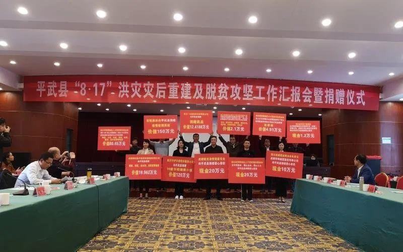 華陽股份股票股吧，深度解析與前景展望，華陽股份深度解析及前景展望，股票股吧探討與預(yù)測