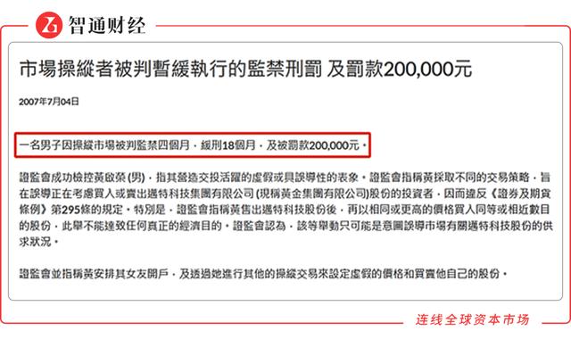 大地資源影視中文在線觀看，探索影視資源的無限可能，大地資源影視中文在線觀看，探索影視資源的無盡魅力