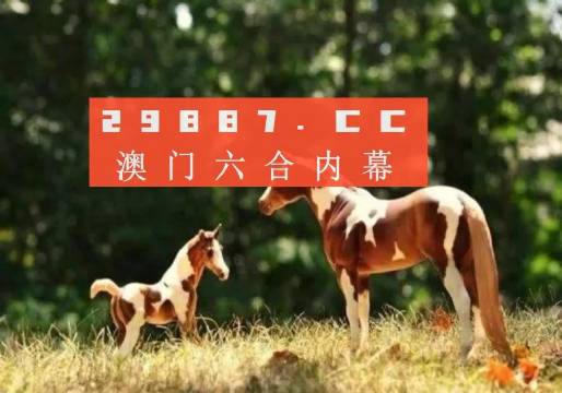 香港