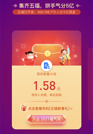 新澳門今晚開獎(jiǎng)結(jié)果查詢——探索彩票世界的神秘面紗，澳門彩票開獎(jiǎng)結(jié)果揭秘，探索彩票世界的神秘面紗