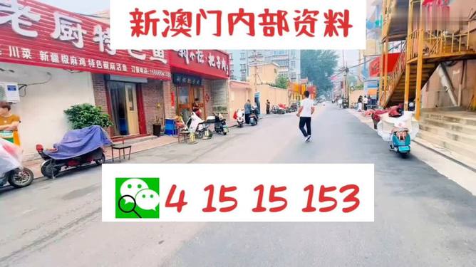 澳門(mén)彩票的未來(lái)展望，2025年天天開(kāi)好彩的愿景，澳門(mén)彩票未來(lái)展望，邁向天天開(kāi)好彩的愿景 2025年展望與策略
