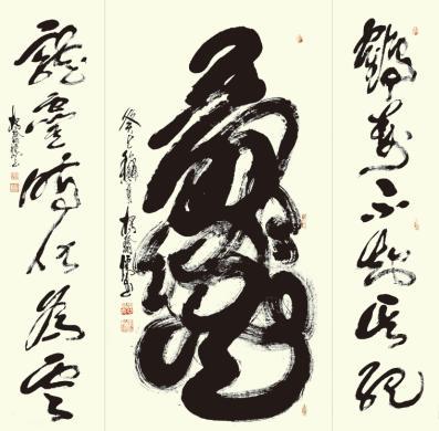 財經(jīng) 第5頁