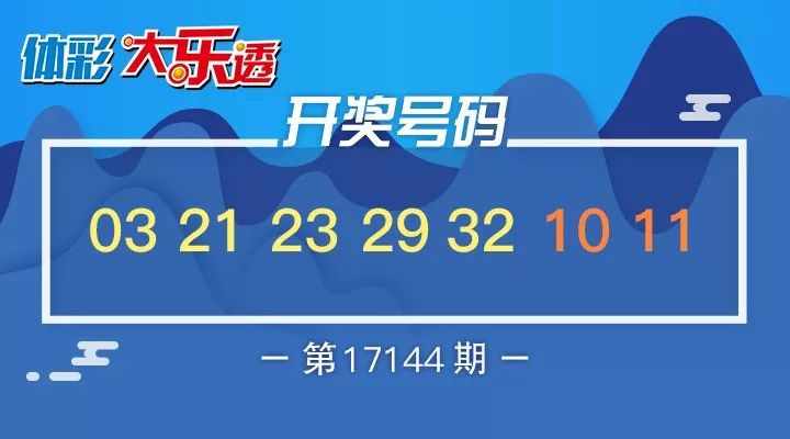 關于澳門特馬今晚開獎香港的分析與預測，澳門特馬今晚開獎香港分析與預測報告解讀