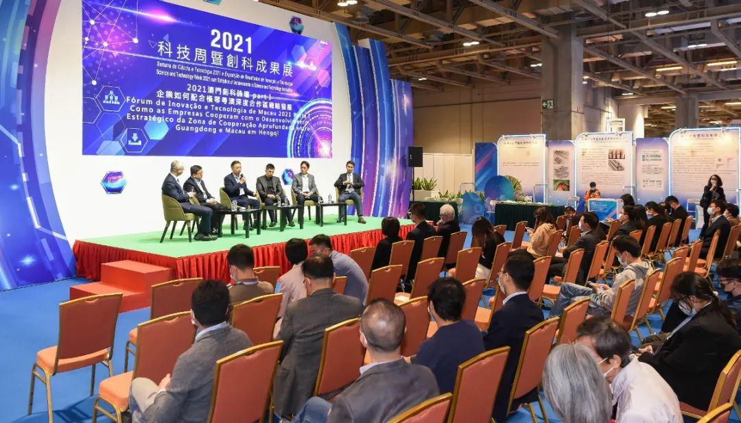 澳門六開彩結(jié)果2021年開獎記錄及分析，澳門六開彩結(jié)果2021年開獎記錄詳解與分析報告