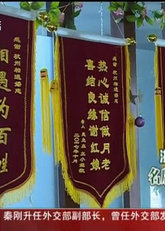 百合網(wǎng)官方電話號(hào)碼——連接心靈，架起愛的橋梁，百合網(wǎng)官方聯(lián)系電話，連接心靈，搭建愛情橋梁