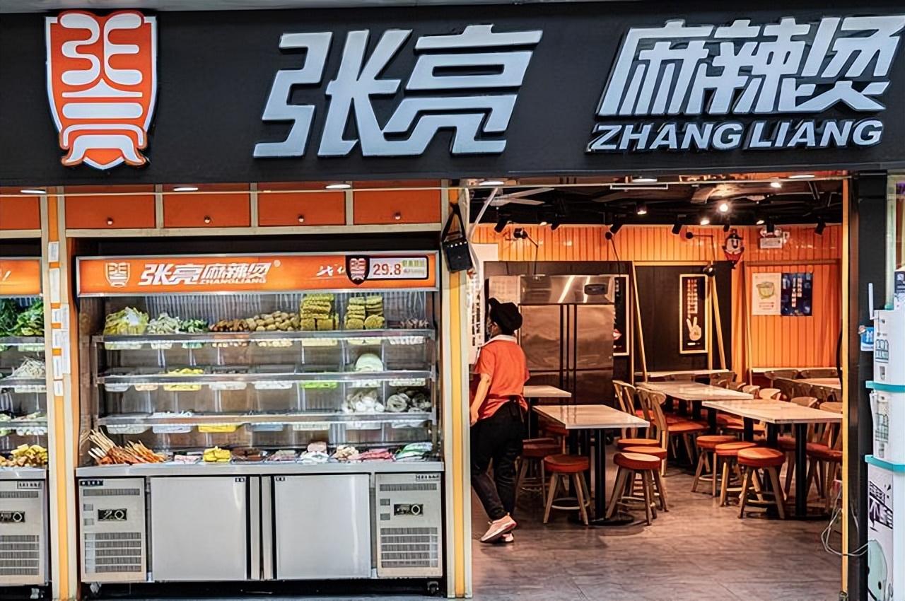 張亮加盟麻辣燙要多少錢？深度解析加盟費用及投資前景，張亮麻辣燙加盟費用深度解析，投資成本與前景展望