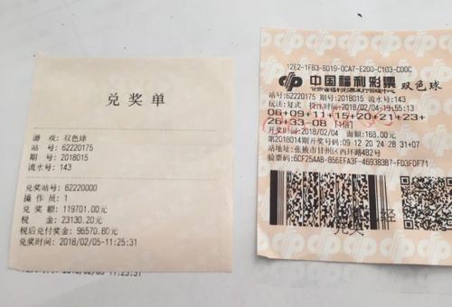 四肖四碼中特期期準(zhǔn)，探索預(yù)測(cè)的魅力與精準(zhǔn)度，四肖四碼中特期期準(zhǔn)，預(yù)測(cè)魅力與精準(zhǔn)度的探索