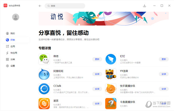 澳門最快開獎(jiǎng)直播室v，體驗(yàn)真實(shí)的速度與激情，澳門最快開獎(jiǎng)直播室，速度與激情的實(shí)時(shí)體驗(yàn)