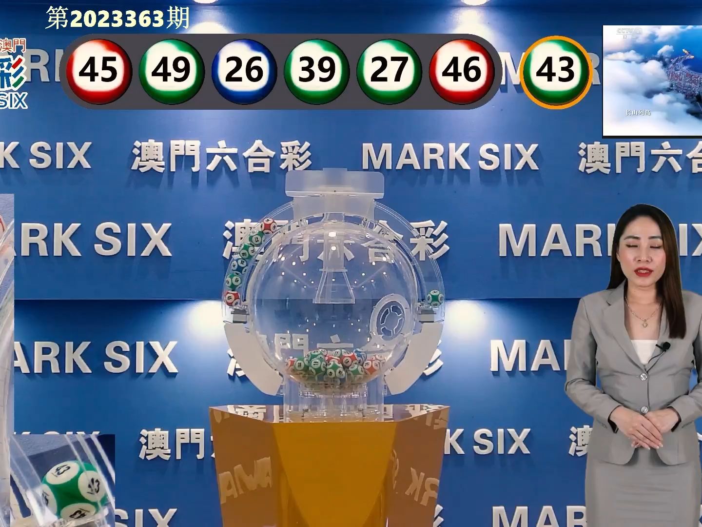 澳門六號彩開獎結(jié)果揭曉，激動人心的318期開獎盛宴，澳門六號彩第318期開獎盛宴揭曉結(jié)果，心跳加速的時刻！