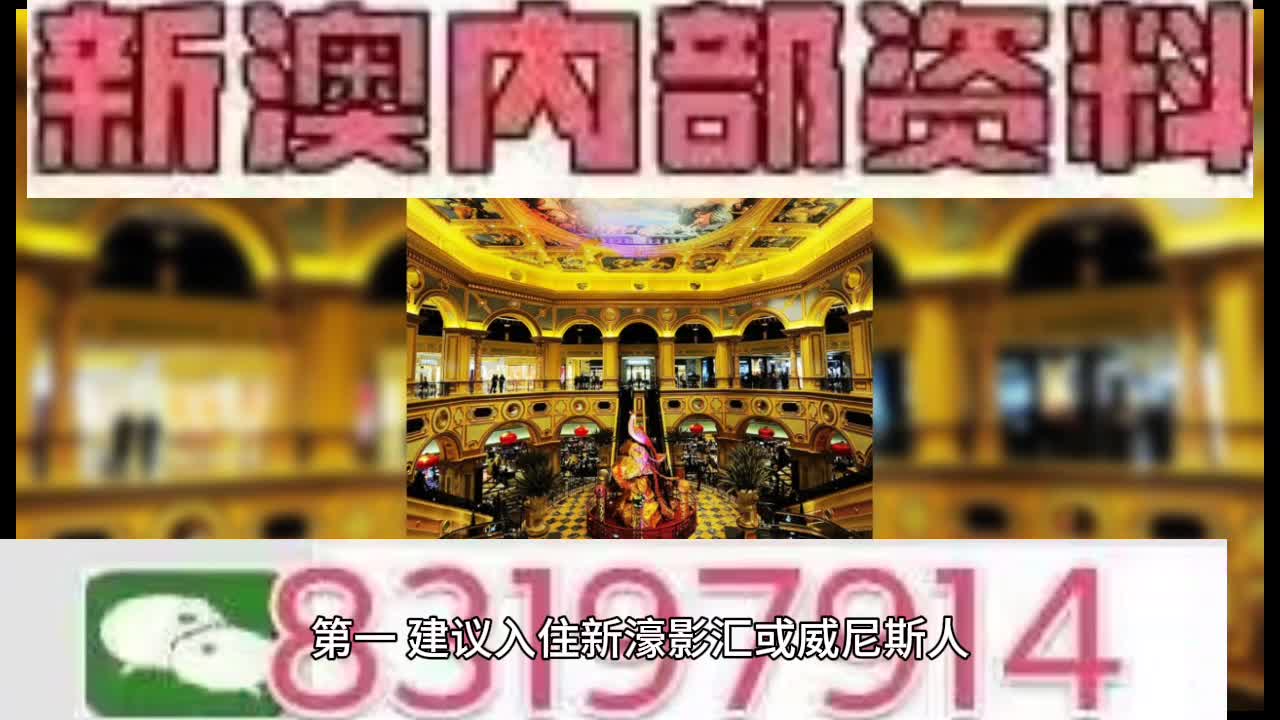 蒼穹之翼