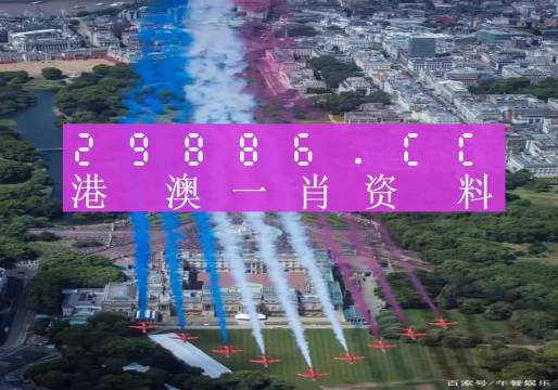 夢回仙境