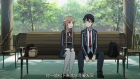 紫羅蘭的夢 第6頁