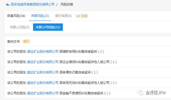 百合網(wǎng)地址，連接心靈的橋梁與未來的起點，百合網(wǎng)，心靈橋梁與未來起點的相遇平臺