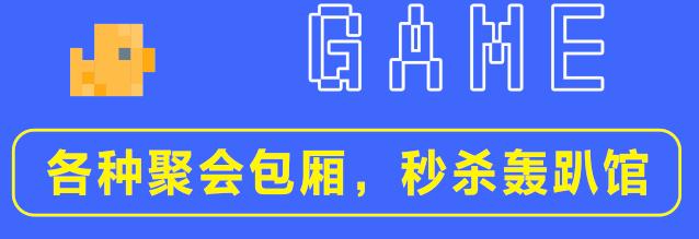 免費私人家庭影院，打造專屬娛樂空間的理想選擇，免費私人家庭影院，專屬娛樂空間的極致享受