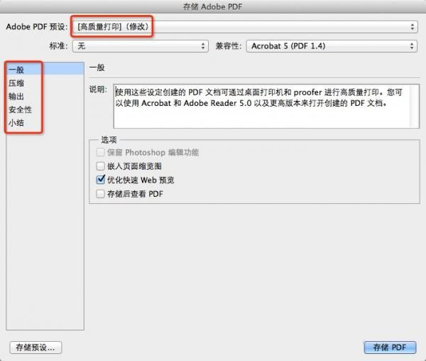 澳門今晚開獎結(jié)果與開獎記錄，探索彩票背后的故事，澳門彩票背后的故事，開獎結(jié)果、記錄與探索