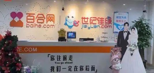馬鞍山婚介所哪家更好，深度分析與比較，馬鞍山婚介所深度分析與比較，哪家婚介所更好？
