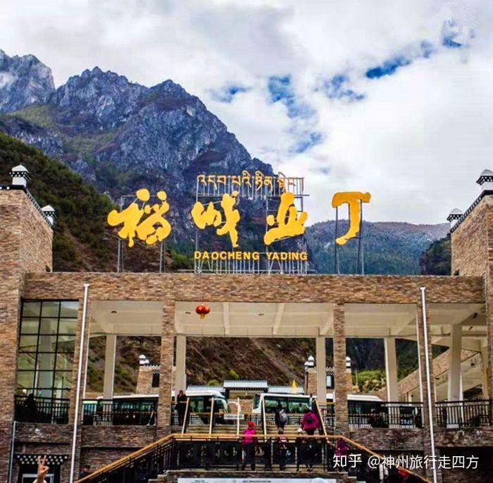 yunxuan 第7頁