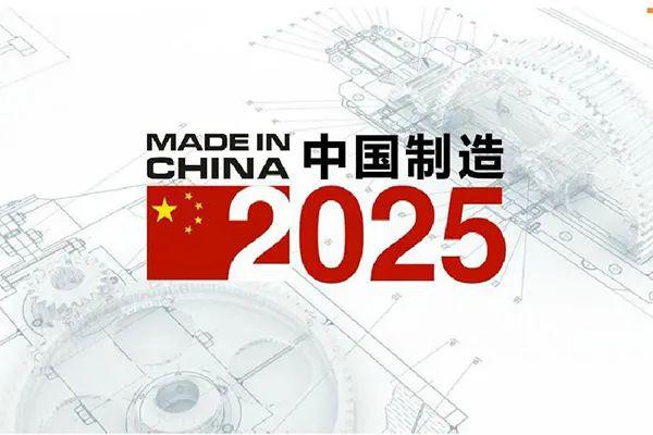 澳門歷史開獎(jiǎng)記錄，回顧與探索（至2025年），澳門歷史開獎(jiǎng)記錄回顧與探索，至2025年的數(shù)據(jù)一覽